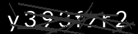 PHP Captcha for Piwigo