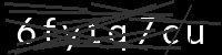 PHP Captcha for Piwigo