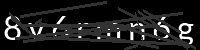 PHP Captcha for Piwigo