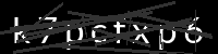 PHP Captcha for Piwigo