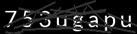 PHP Captcha for Piwigo