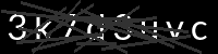 PHP Captcha for Piwigo