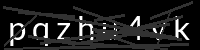 PHP Captcha for Piwigo