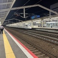 Shinkansen