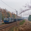 ET42-024
